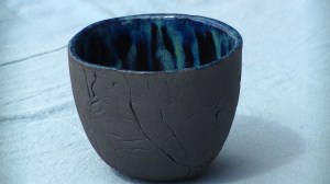 Verre terre noire émaillé intérieur